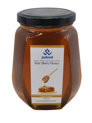 sidr honey, sidr honey benefits, sidr honey uses, pure sidr honey, front pic
