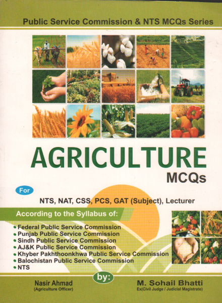 Agriculture MCQs by Nasir Ahmad & Muhammad Sohail Bhatti