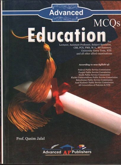 Education MCQs by Prof. Qasim Jalal