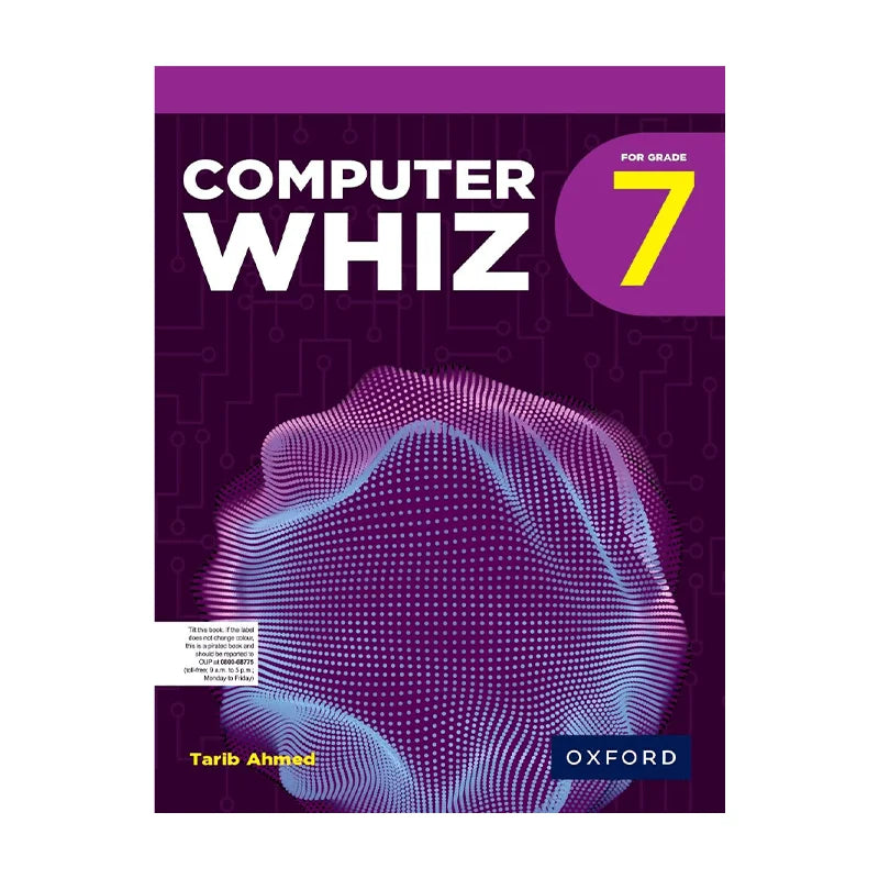 Computer Whiz for Grade 7 – jadeed.store