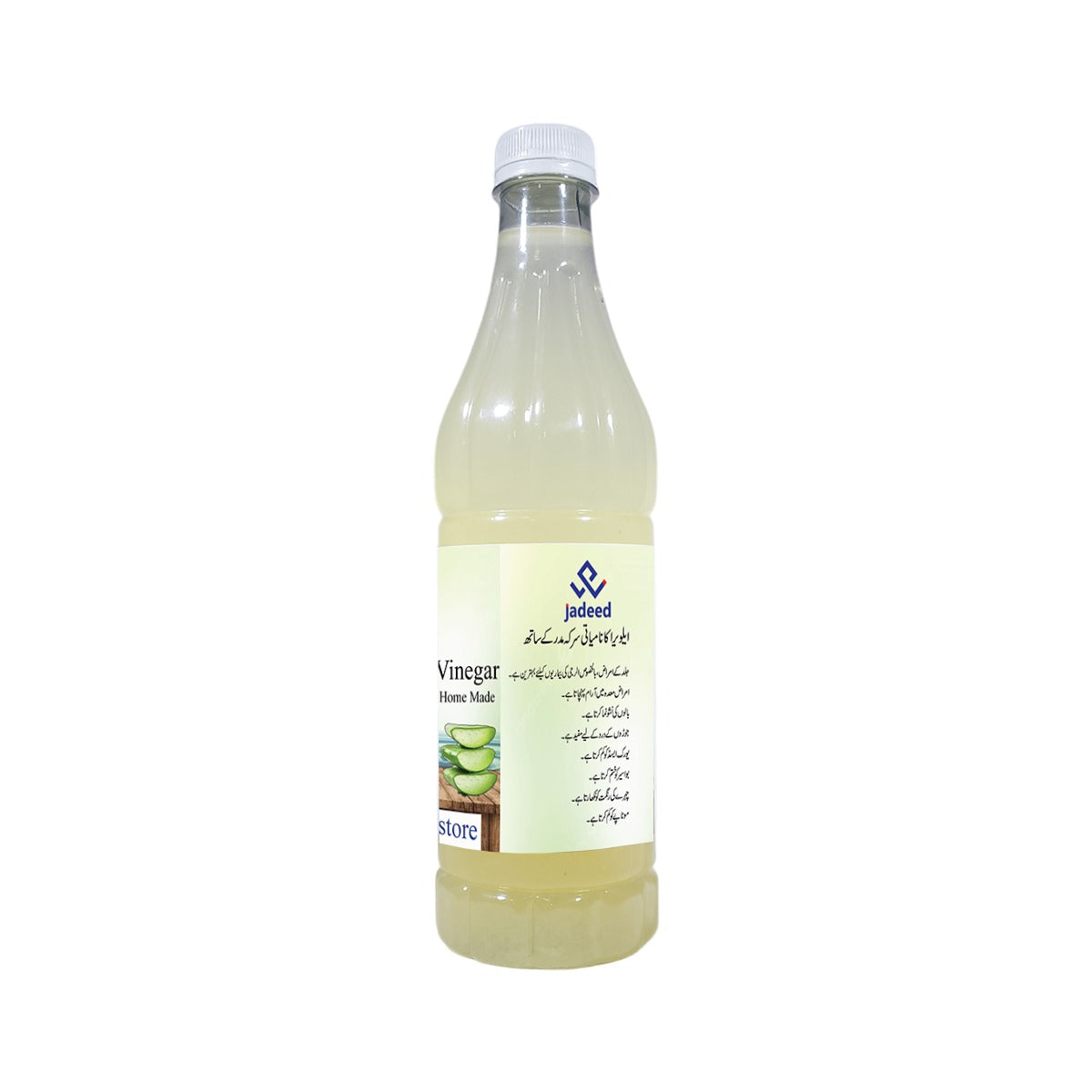 Organic Aloe Vera Cider Vinegar with The Mother 500 ml