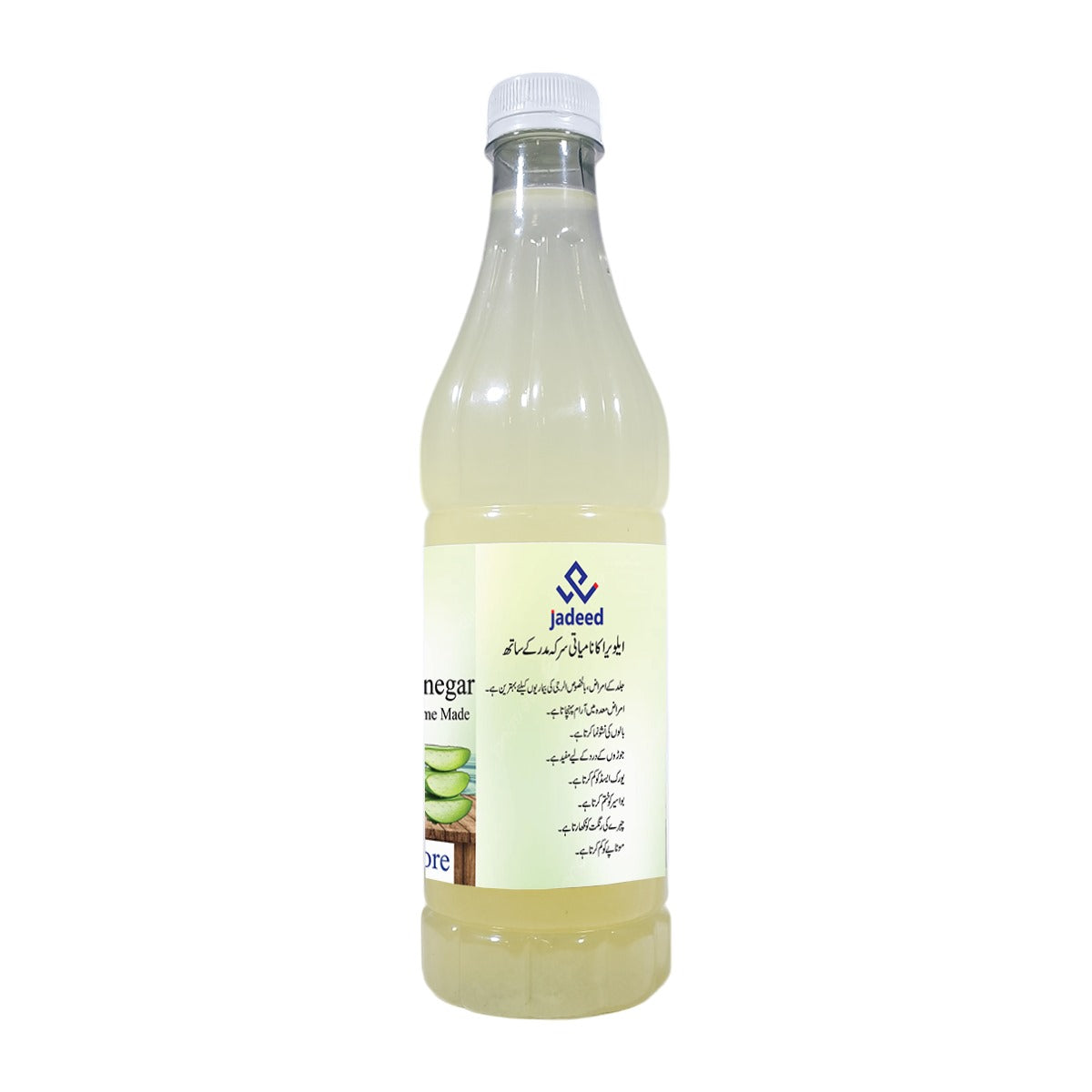 Organic Aloe Vera Cider Vinegar with The Mother 750 ml