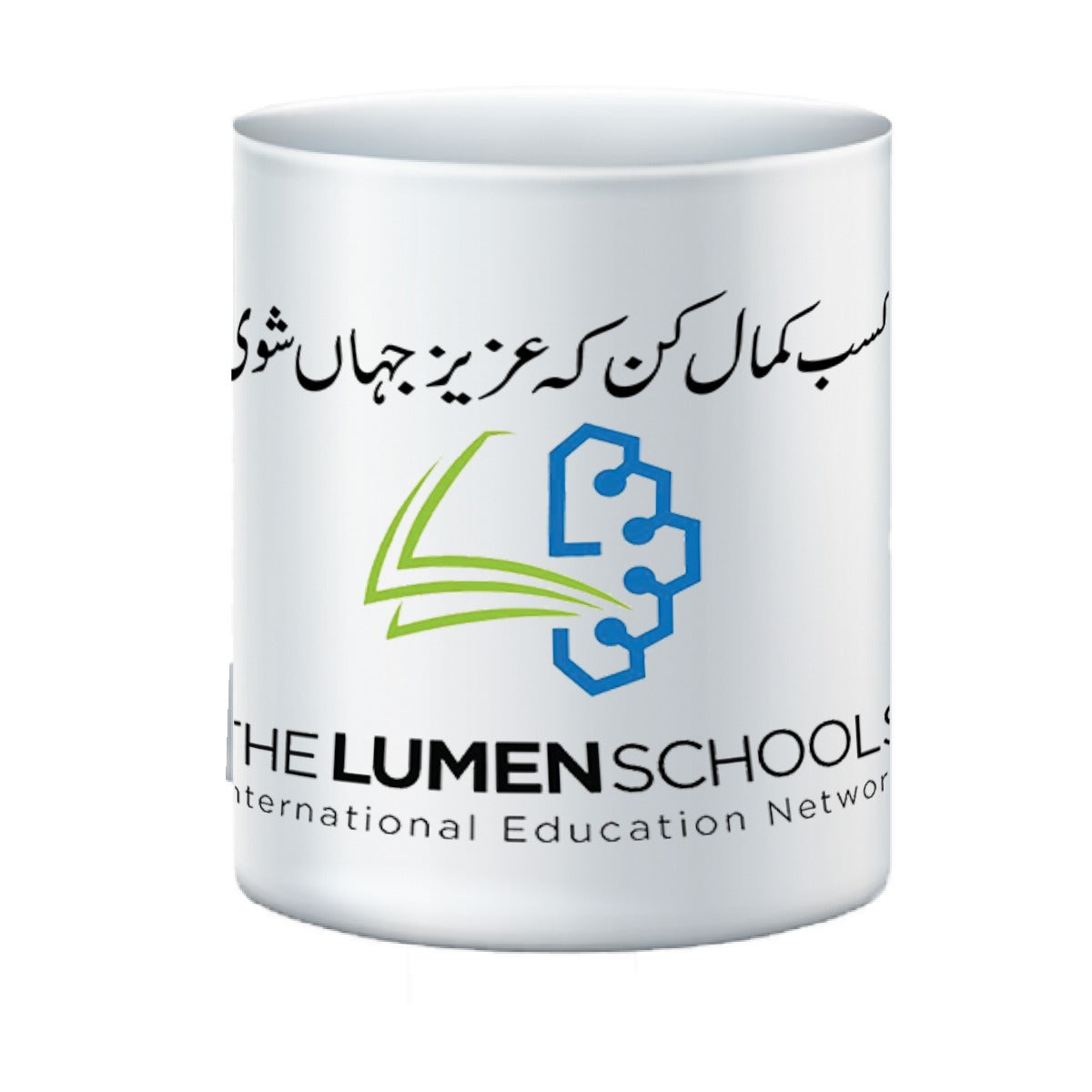 Customized Mugs for Schools: Choose Your Own Design