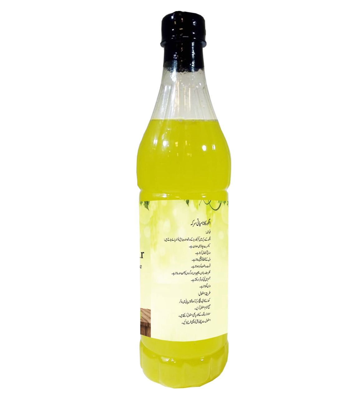 Organic Grape Cider Vinegar With The Mother 500 ml