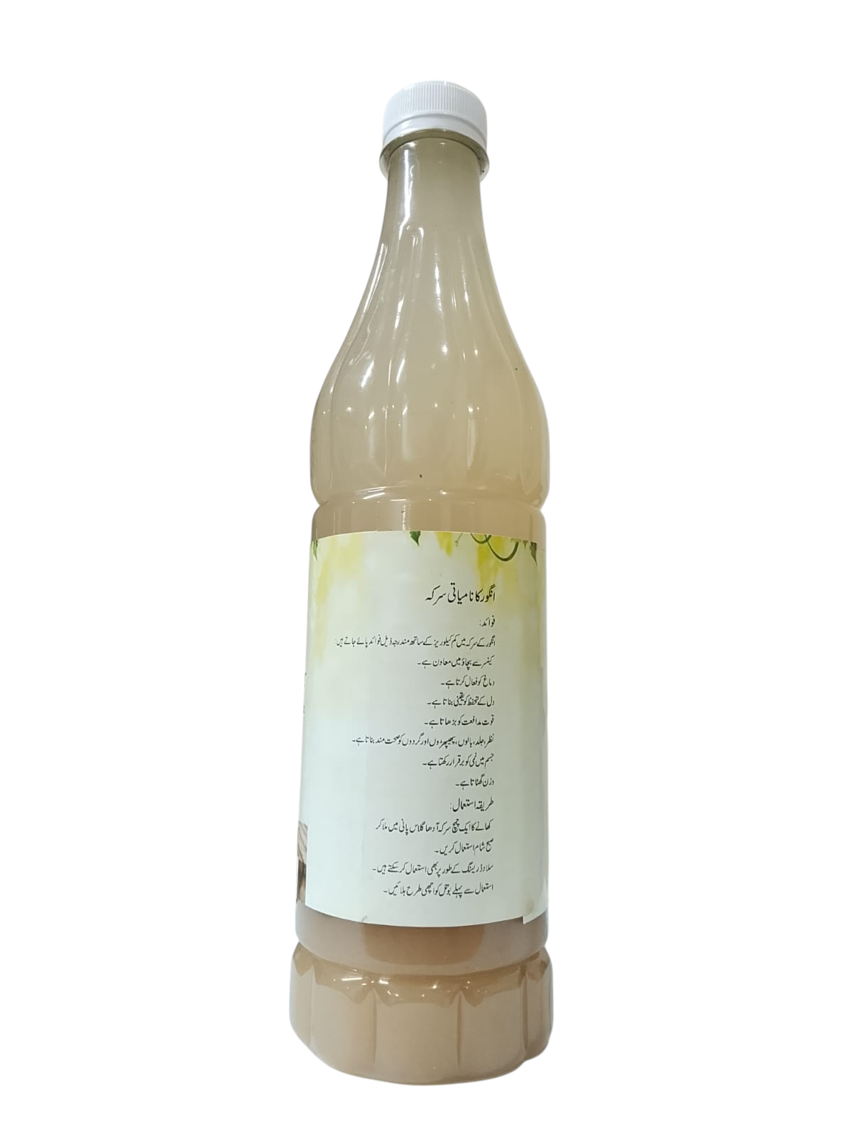 Organic Grape Cider Vinegar With The Mother 750 ml