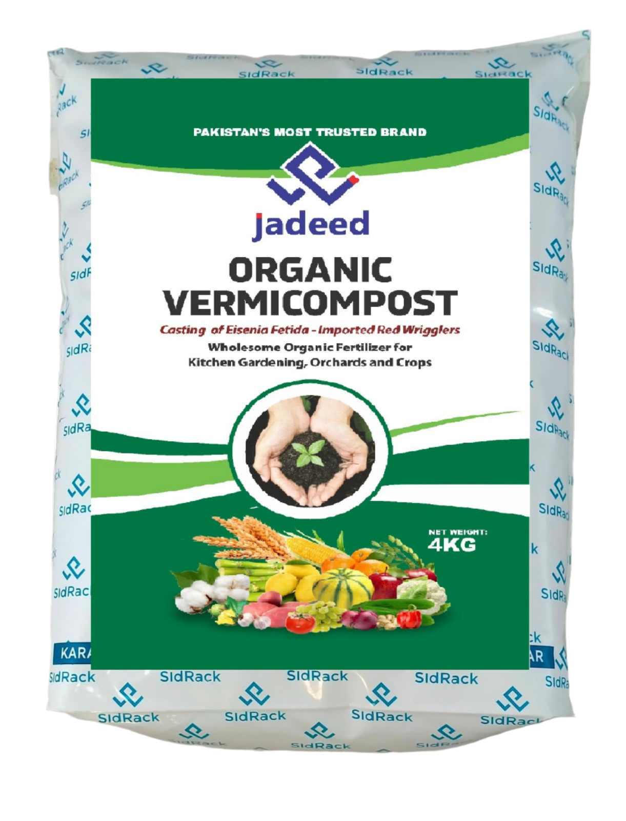 Organic Vermicompost 4 kg