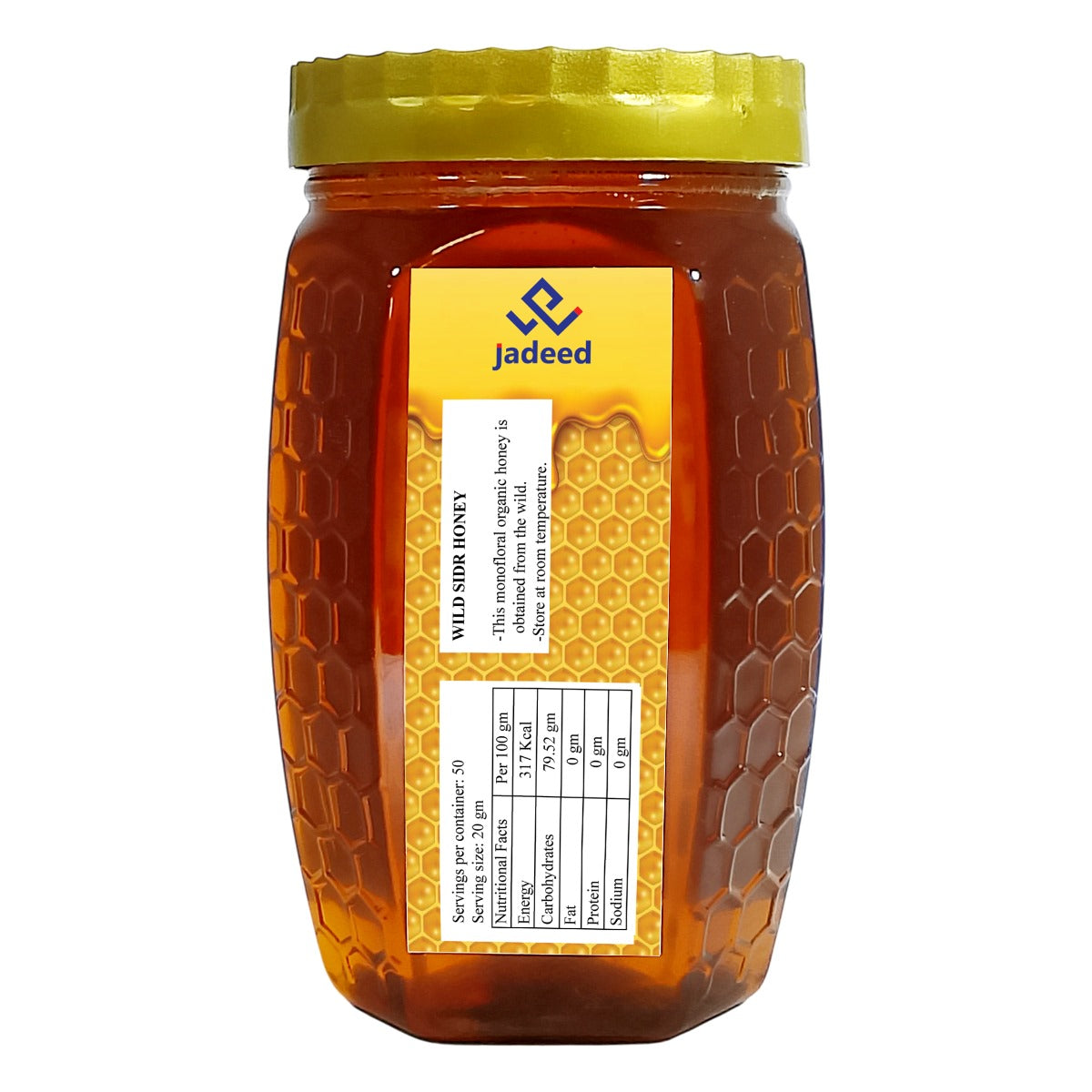 Sidr (Beri) Honey, Mono Floral, Premium Quality, in Plastic Jar 1kg