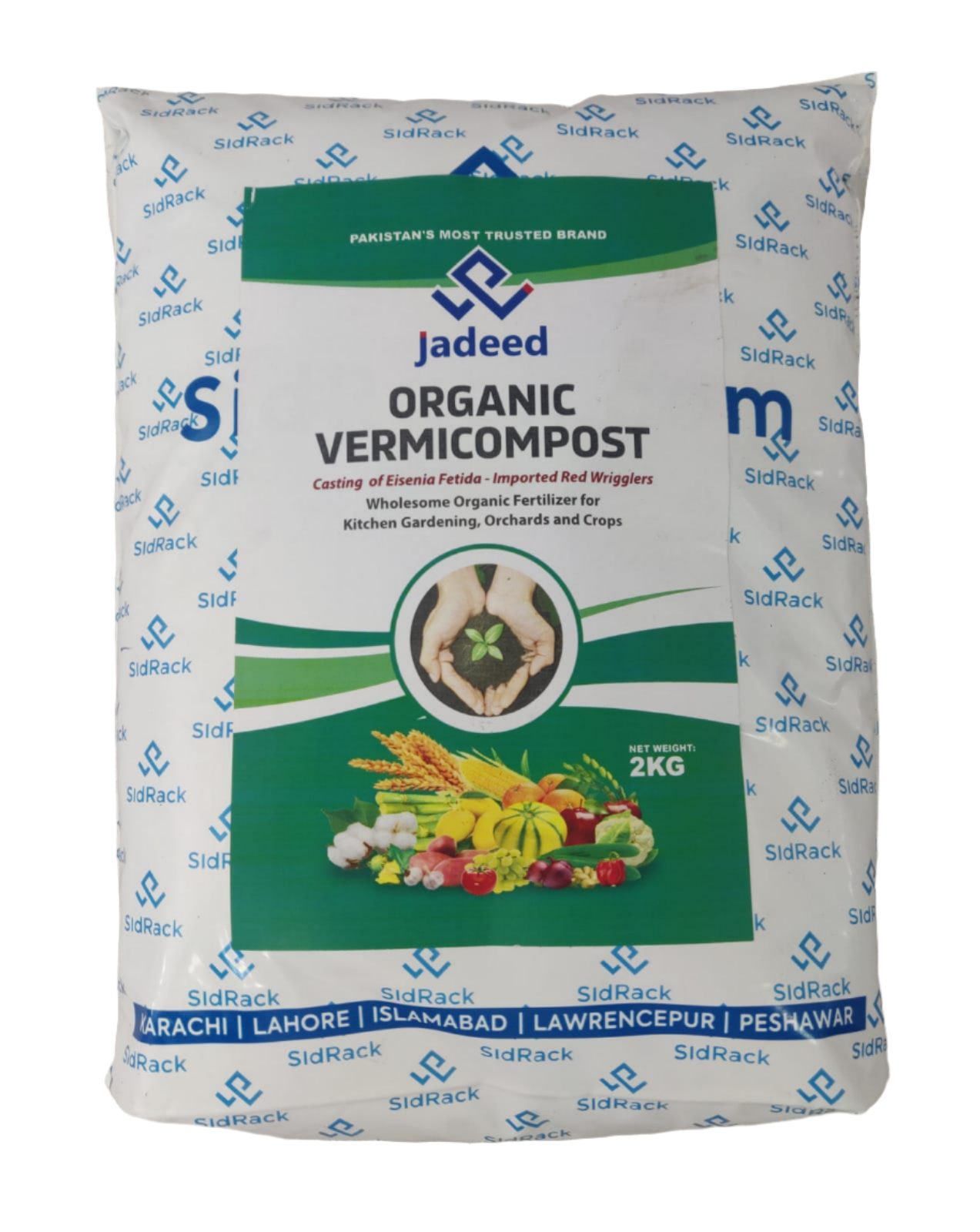 Organic Vermicompost 2 kg