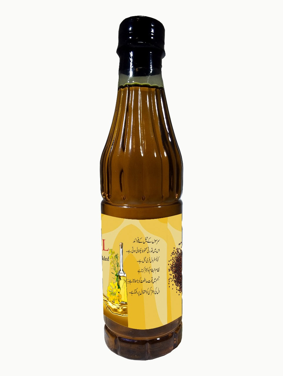 Mustard Oil 500ml