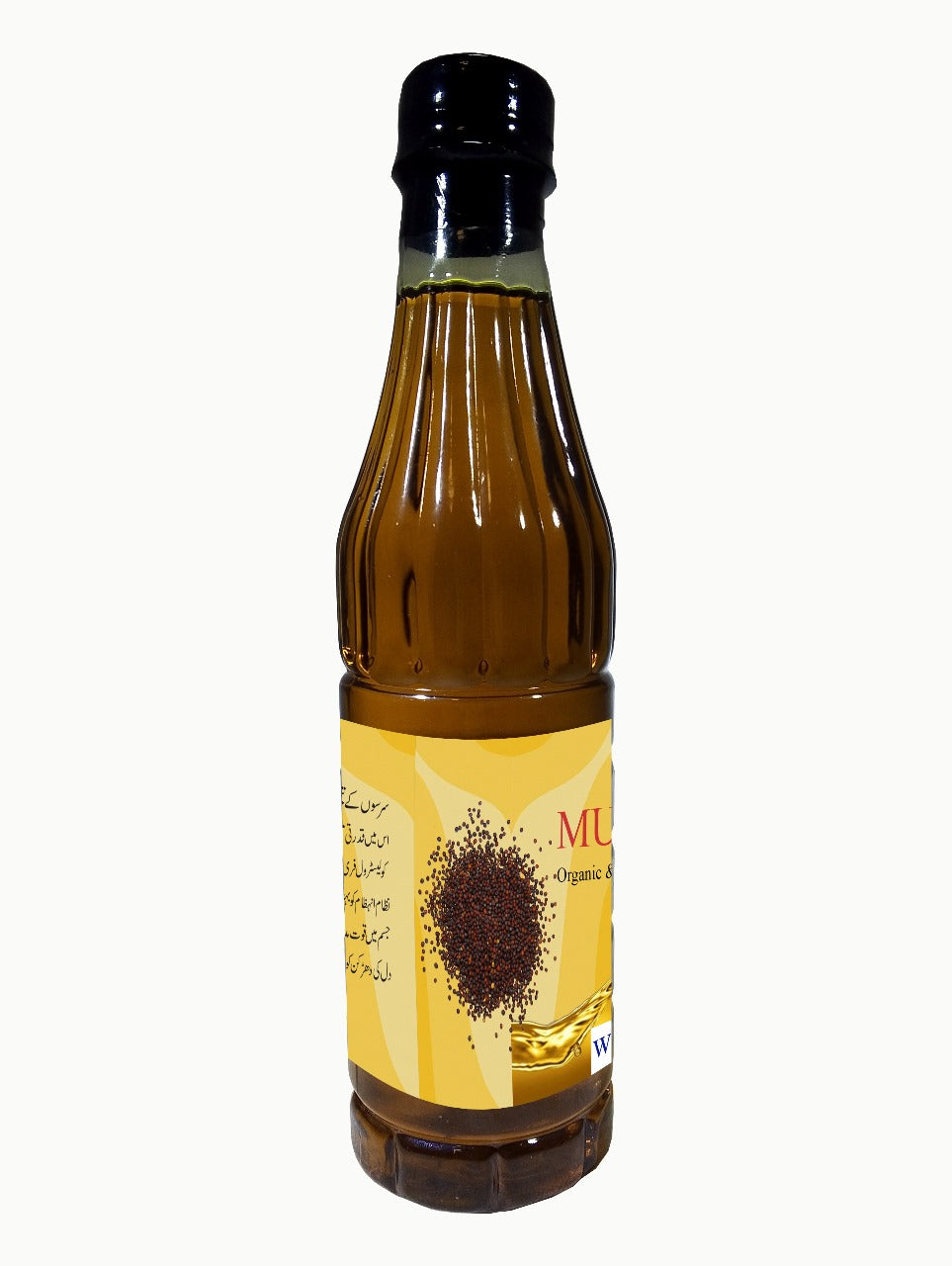 Mustard Oil 500ml