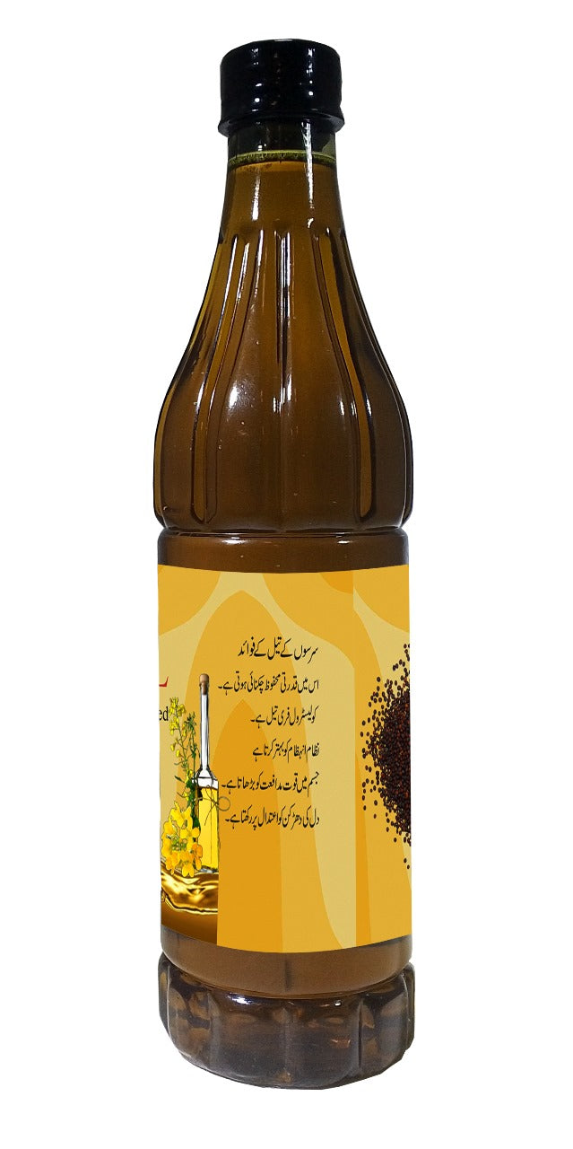 Mustard Oil 750ml