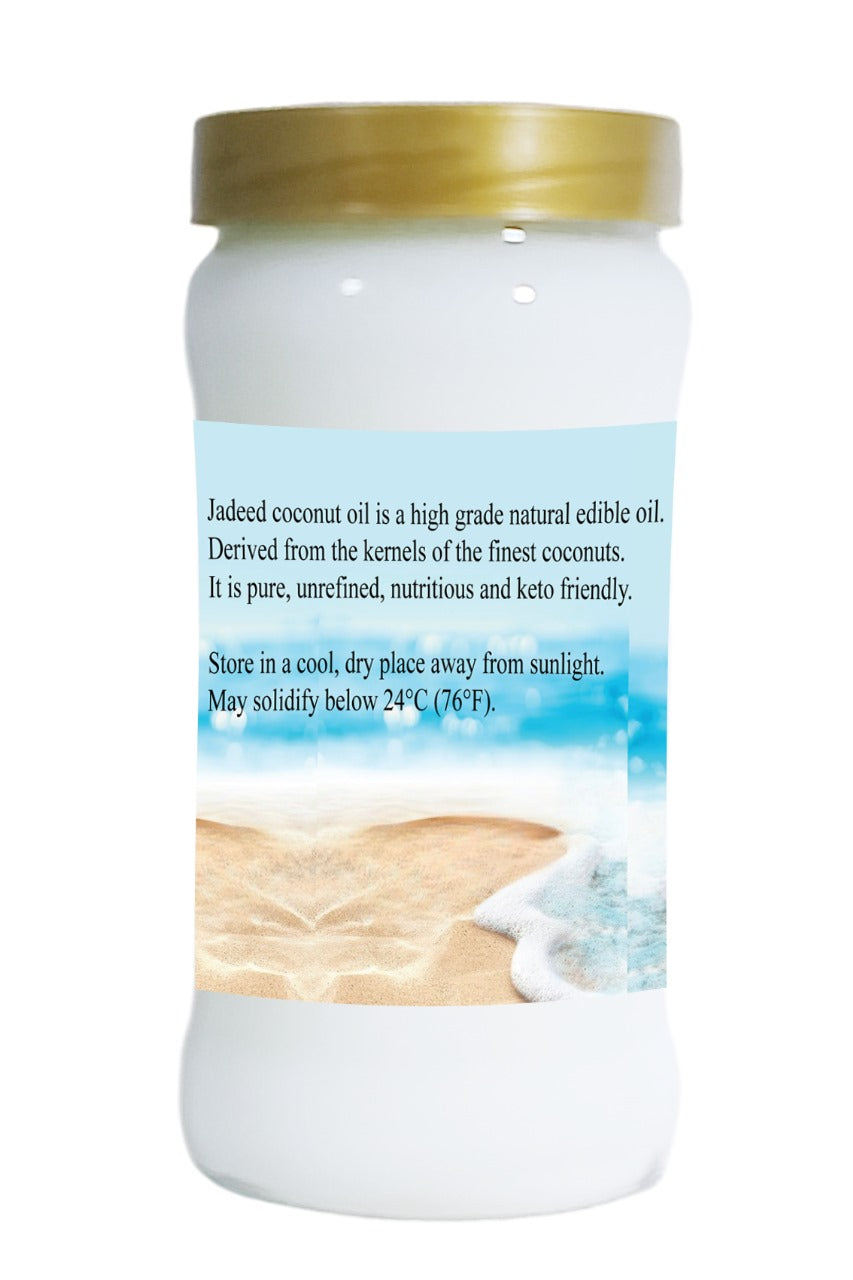 100% Natural Coconut Oil Cold Pressed, Unrefined and Unfiltered 700ml