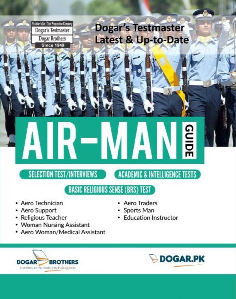 PAF Air Man Guide