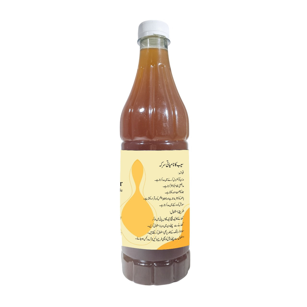 Organic Apple Cider Vinegar With the Mother 750 ml