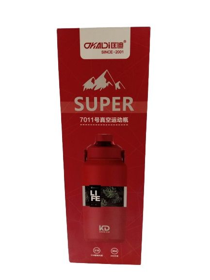Kaidi Super Double Wall Vacuum Bottle 1300 ml