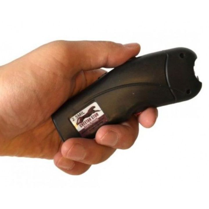 2.5MIL Cheetah Stun Gun