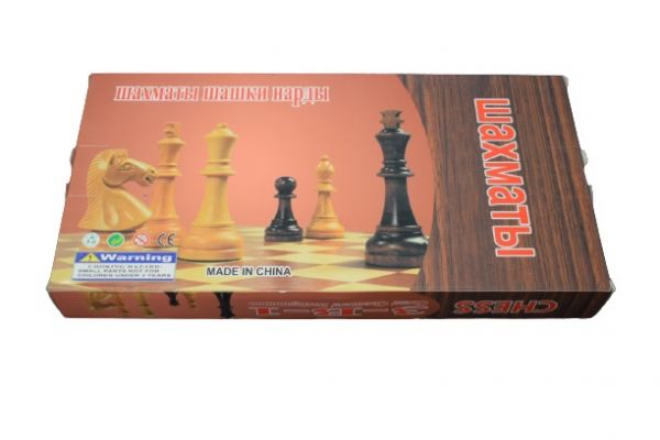 Wooden Chess Board 15'' x 15''