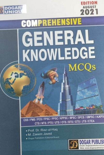 Comprehensive General Knowledge MCQs by Prof. Dr. Riaz-ul-Haq & M. Zaeem Javed