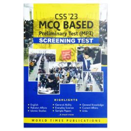 CSS 2023 MCQ Based Preliminary Test (MPT) Screening Test
