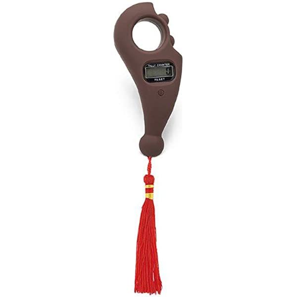 Digital Tasbih LED Counter and Compass