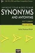 Synonyms and Antonyms by Sohail Shahzad Bhatti