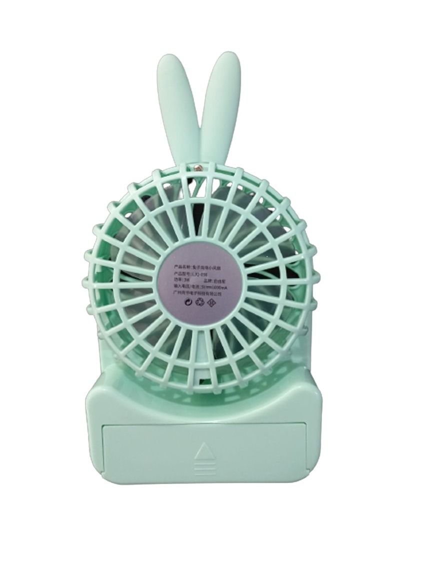 Rechargeable Mini Rabbit Fan LJQ-098