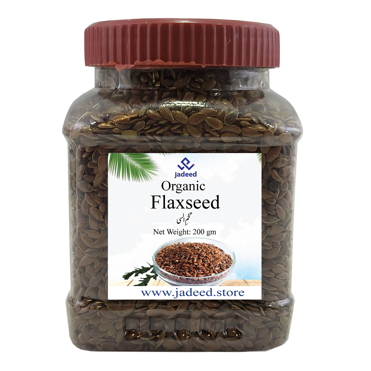 Flaxseed (Alsi) 200 gm