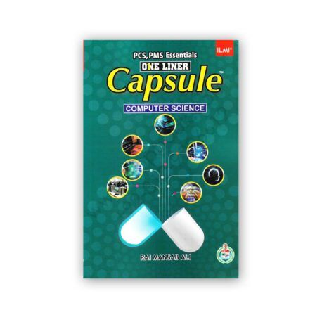 Capsule Computer Science by Rai Mansab Ali