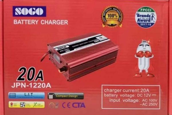 Sogo Battery Charger JPN-1220A