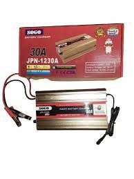 Sogo Battery Charger JPN-1230a