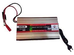 Sogo Battery Charger JPN-1230a