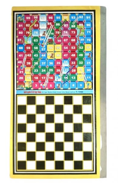 5in1 Ludo Game - Large