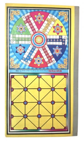 5in1 Ludo Game - Large