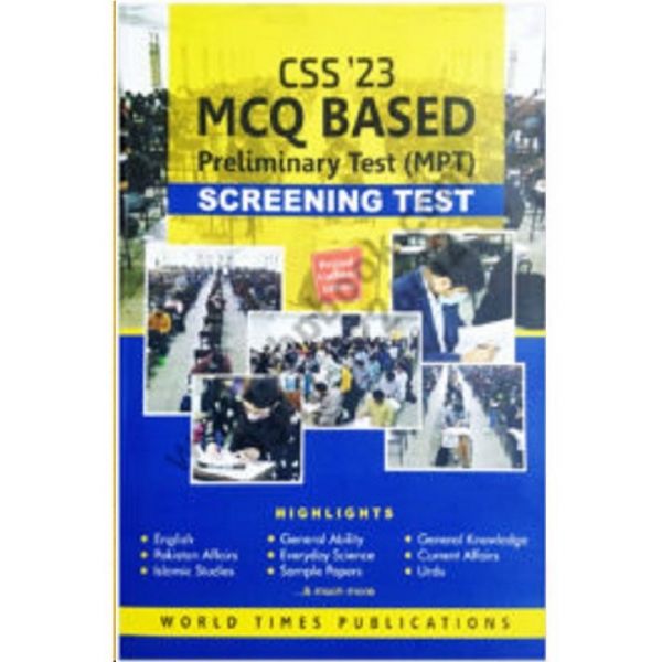 CSS 2023 MCQ Based Preliminary Test (MPT) Screening Test