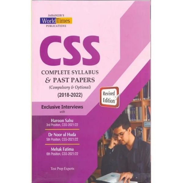 CSS Complete Syllabus and Past Papers Compulsory and Optional (2018-2022)