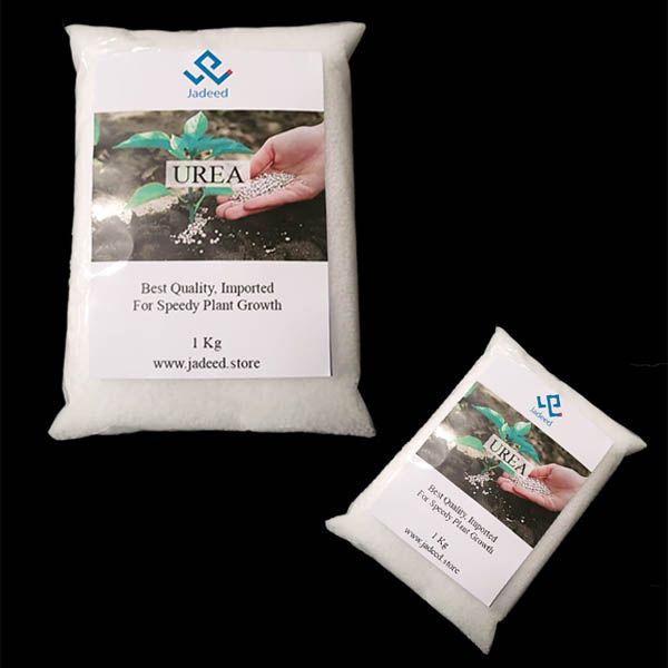 Urea - Best Quality, Imported 1kg