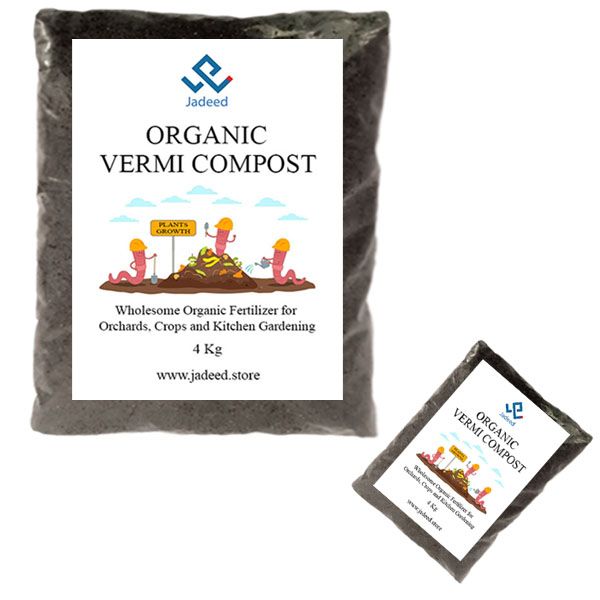 Organic Vermi Compost 4kg
