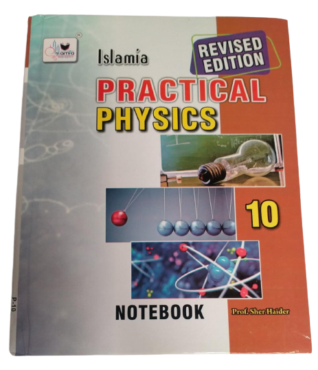 Islamia Physics Practical Notebook Class 10 – jadeed.store