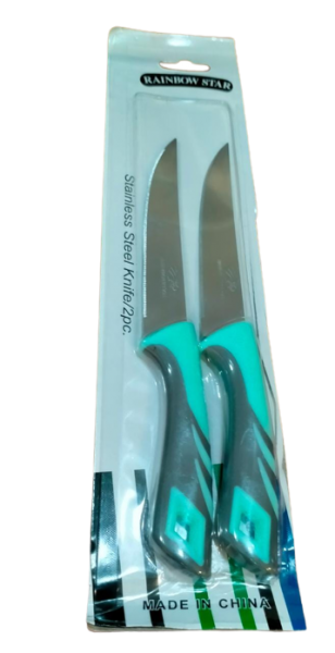 Stainless Steel Knife 2 Pcs