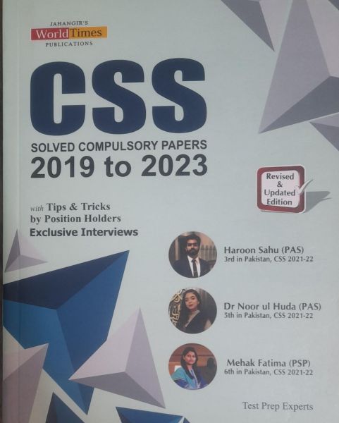 CSS Solved Papers 2019 - 2023