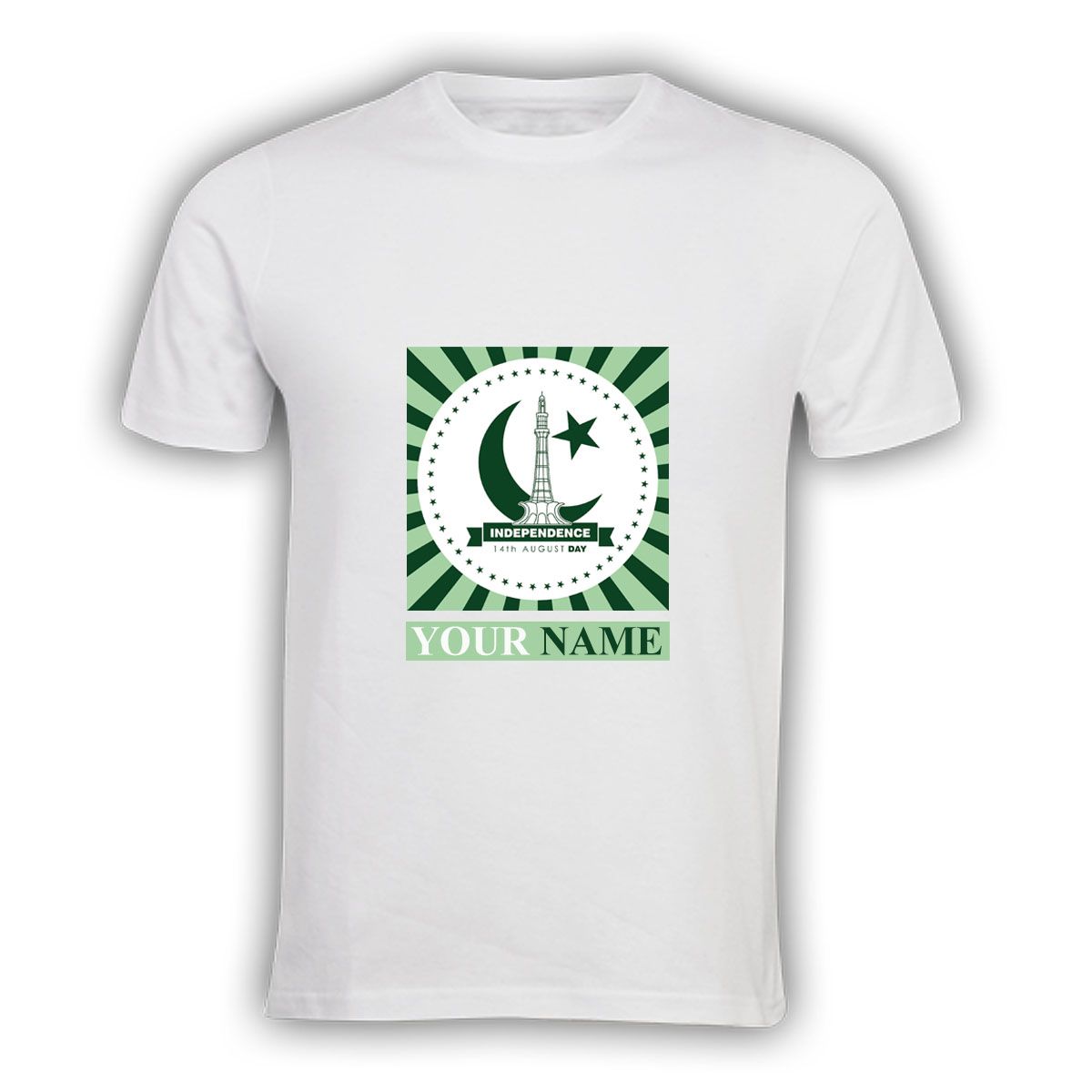 14th August Independence Day Kids Customized T-Shirt